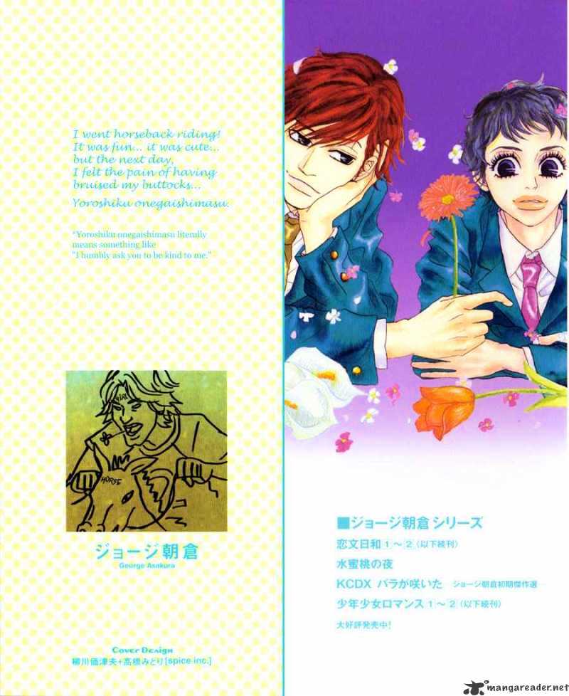 Shounen Shoujo Romance - Chapter 5 : 5-9