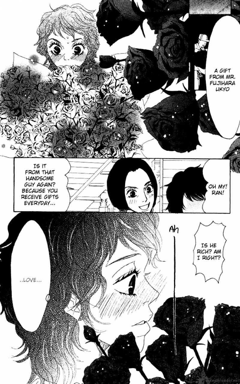 Shounen Shoujo Romance - Chapter 5 : 5-9