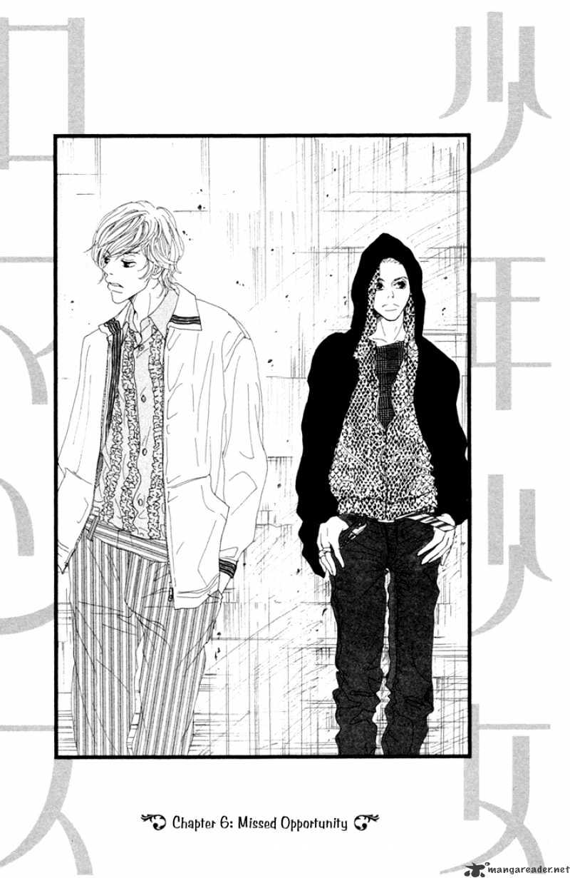 Shounen Shoujo Romance - Chapter 5 : 5-9