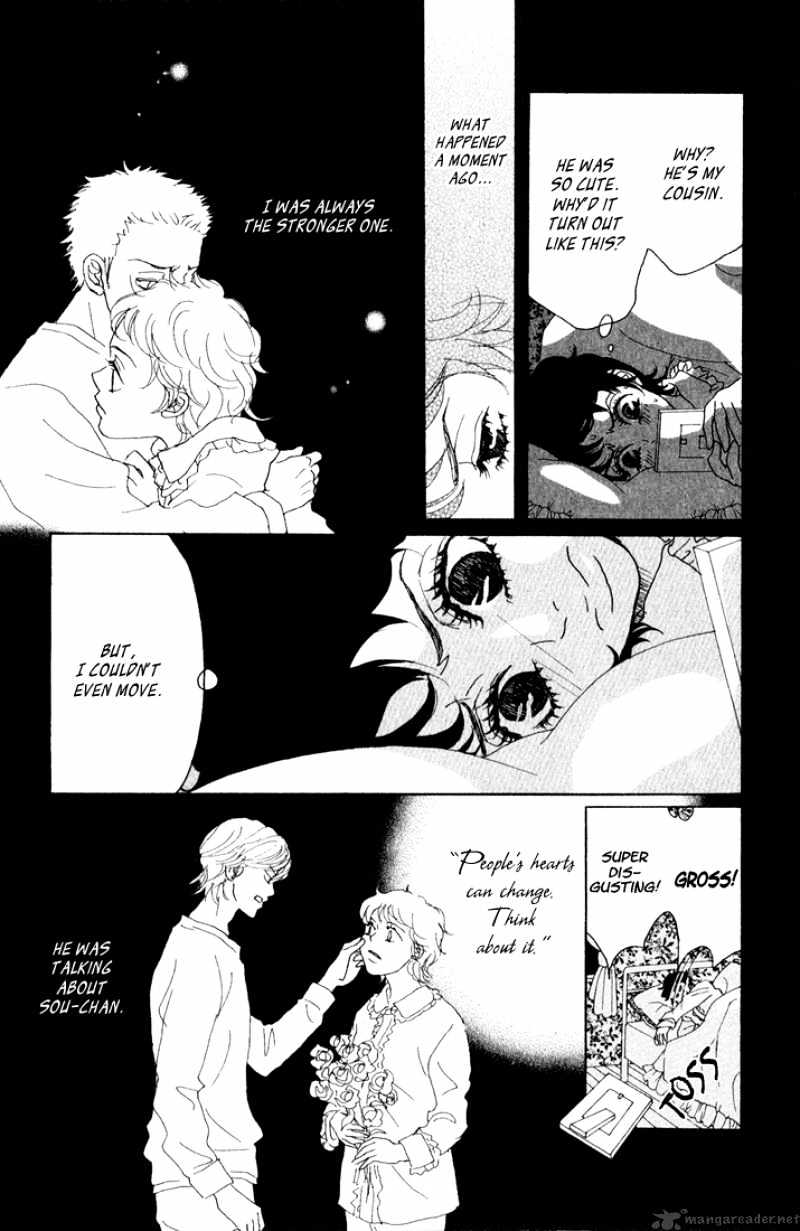 Shounen Shoujo Romance - Chapter 5 : 5-9