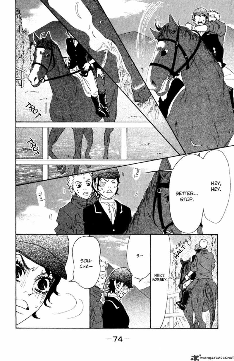 Shounen Shoujo Romance - Chapter 5 : 5-9