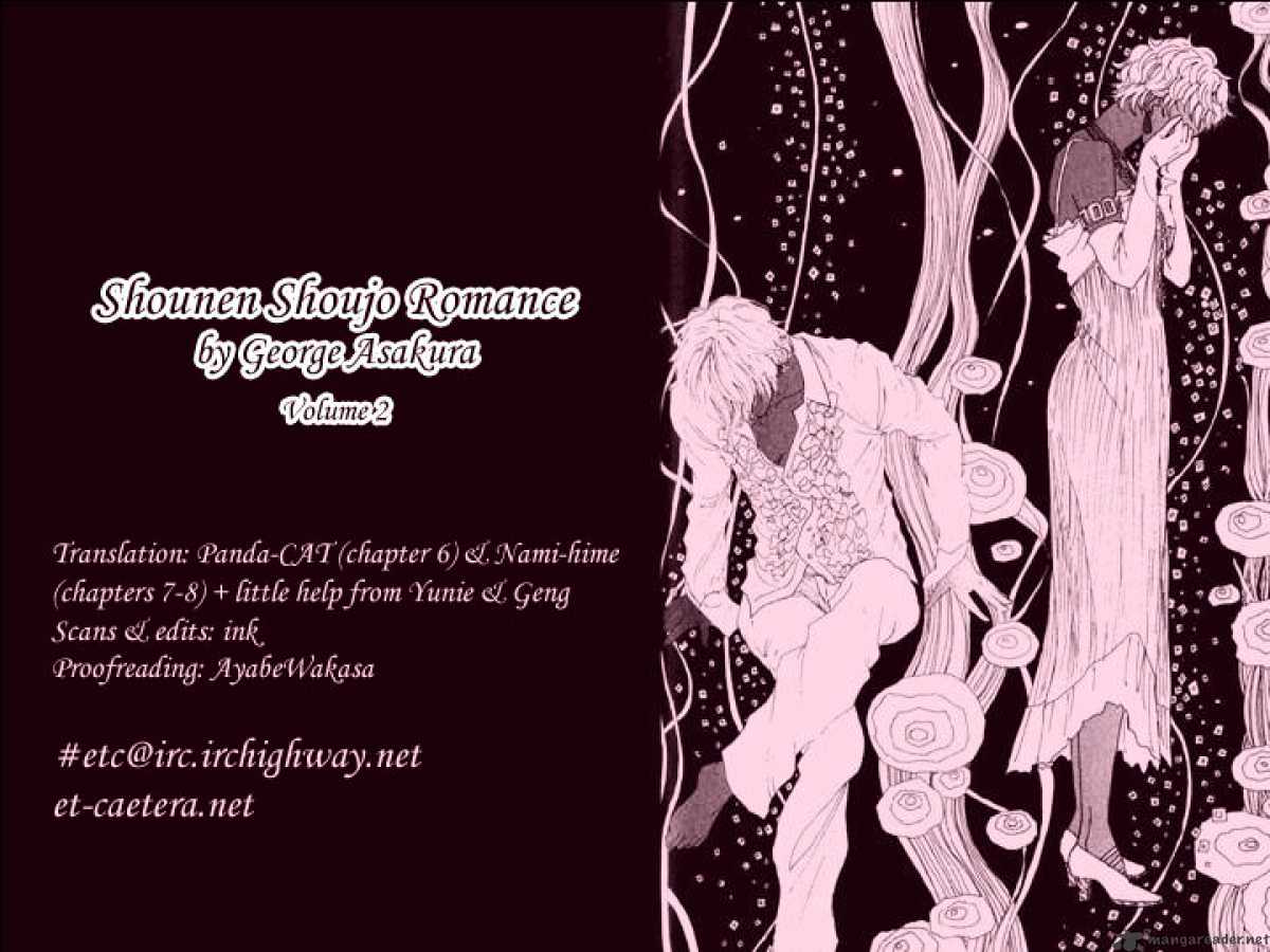 Shounen Shoujo Romance - Chapter 5 : 5-9