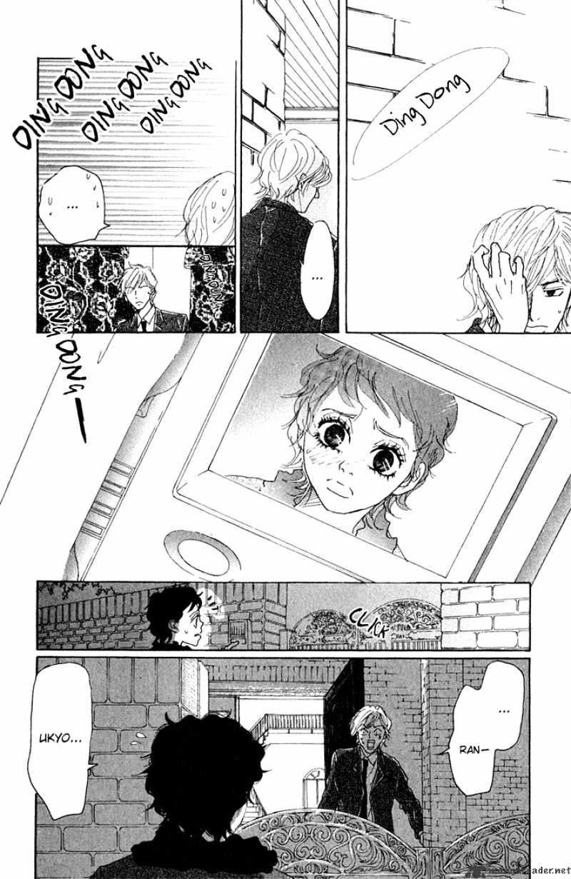 Shounen Shoujo Romance - Chapter 5 : 5-9