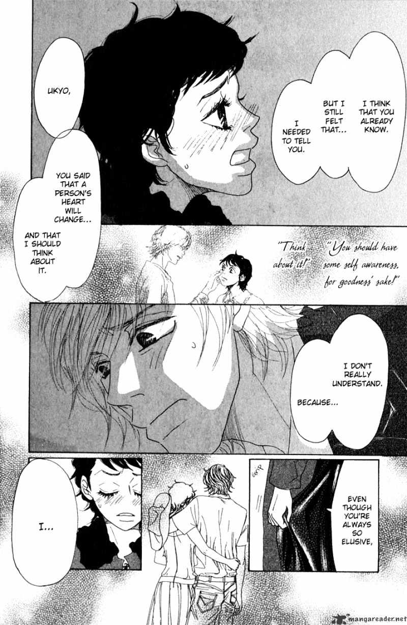 Shounen Shoujo Romance - Chapter 5 : 5-9