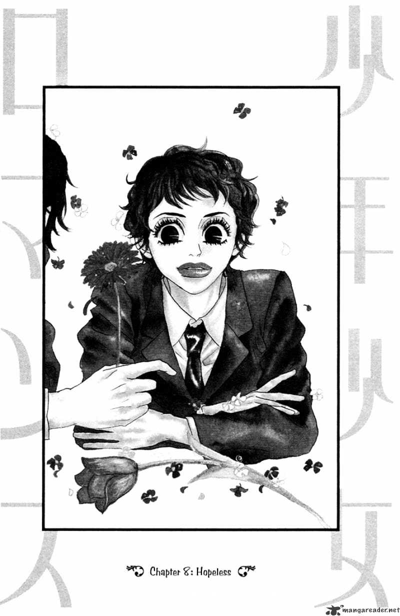 Shounen Shoujo Romance - Chapter 5 : 5-9