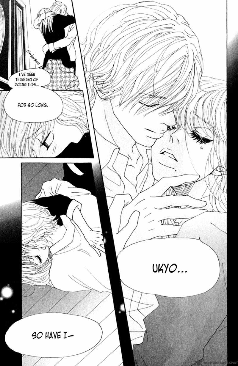 Shounen Shoujo Romance - Chapter 5 : 5-9