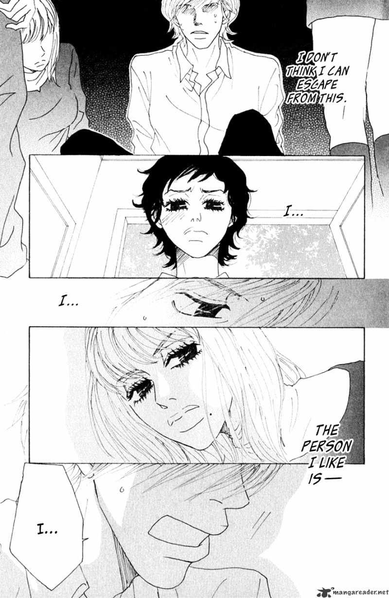 Shounen Shoujo Romance - Chapter 5 : 5-9