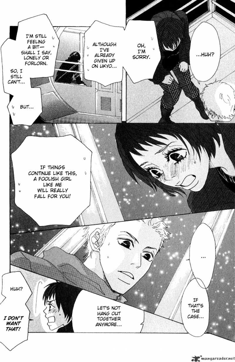 Shounen Shoujo Romance - Chapter 5 : 5-9