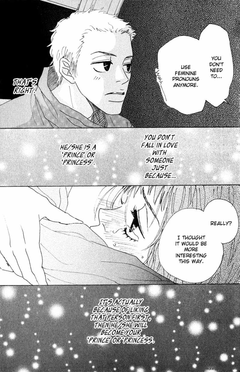 Shounen Shoujo Romance - Chapter 5 : 5-9