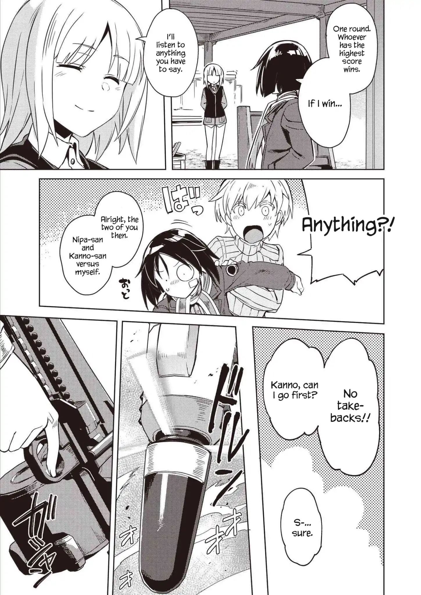 Brave Witches Prequel - Chapter 5