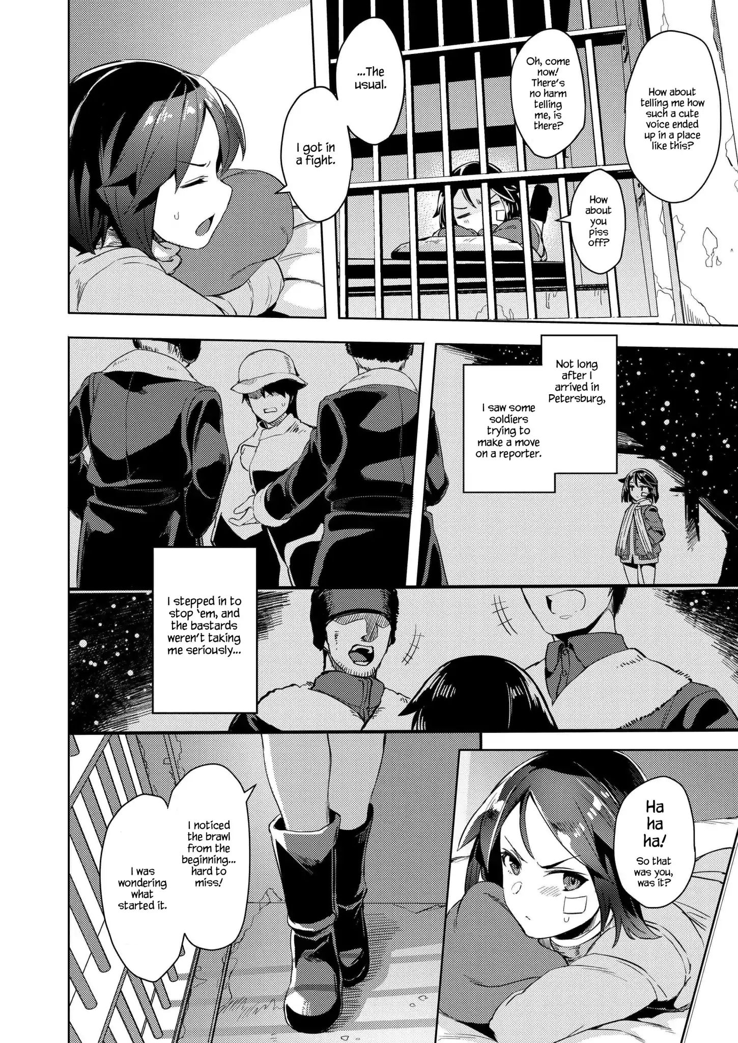 Brave Witches Prequel - Chapter 1