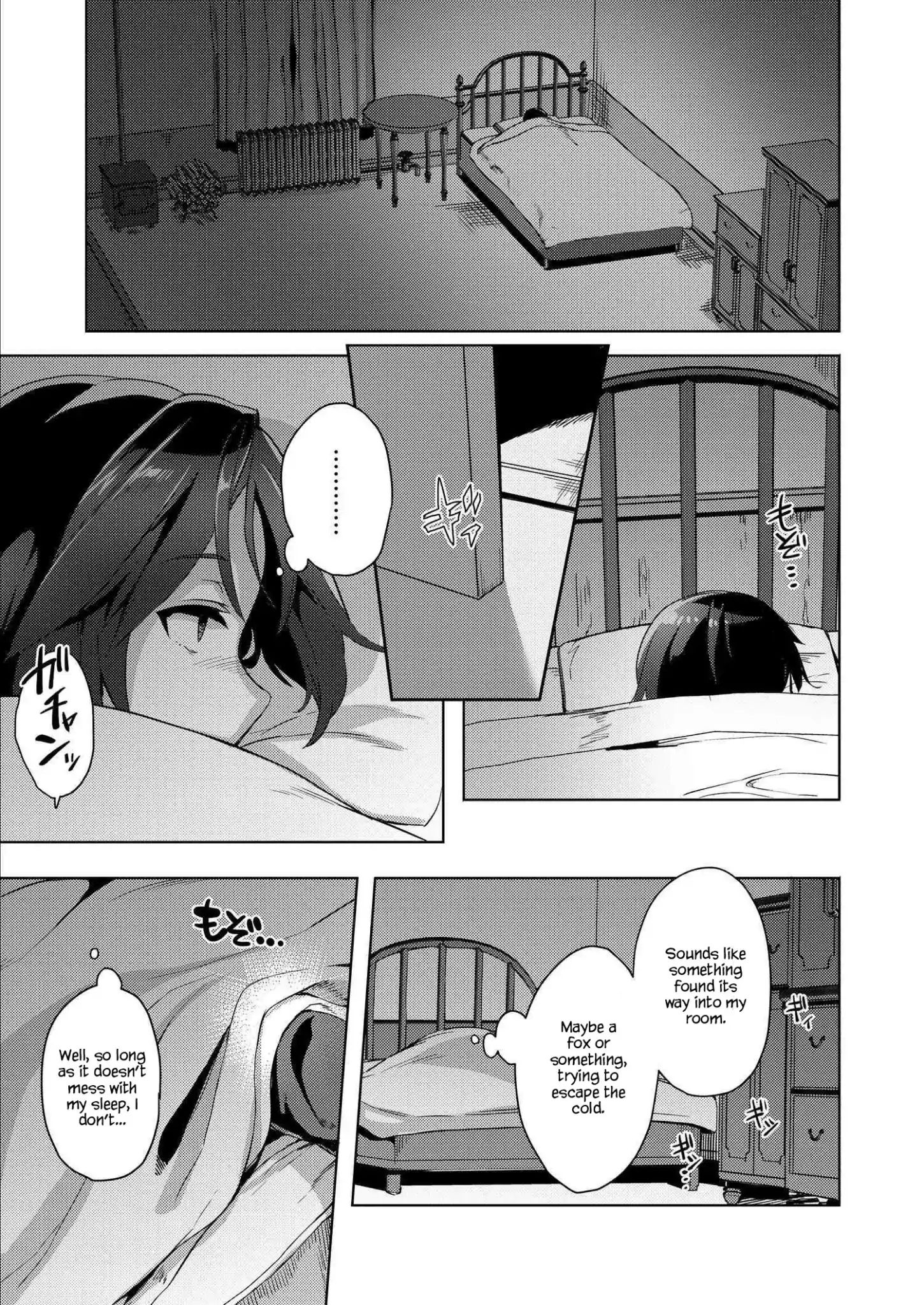 Brave Witches Prequel - Chapter 1