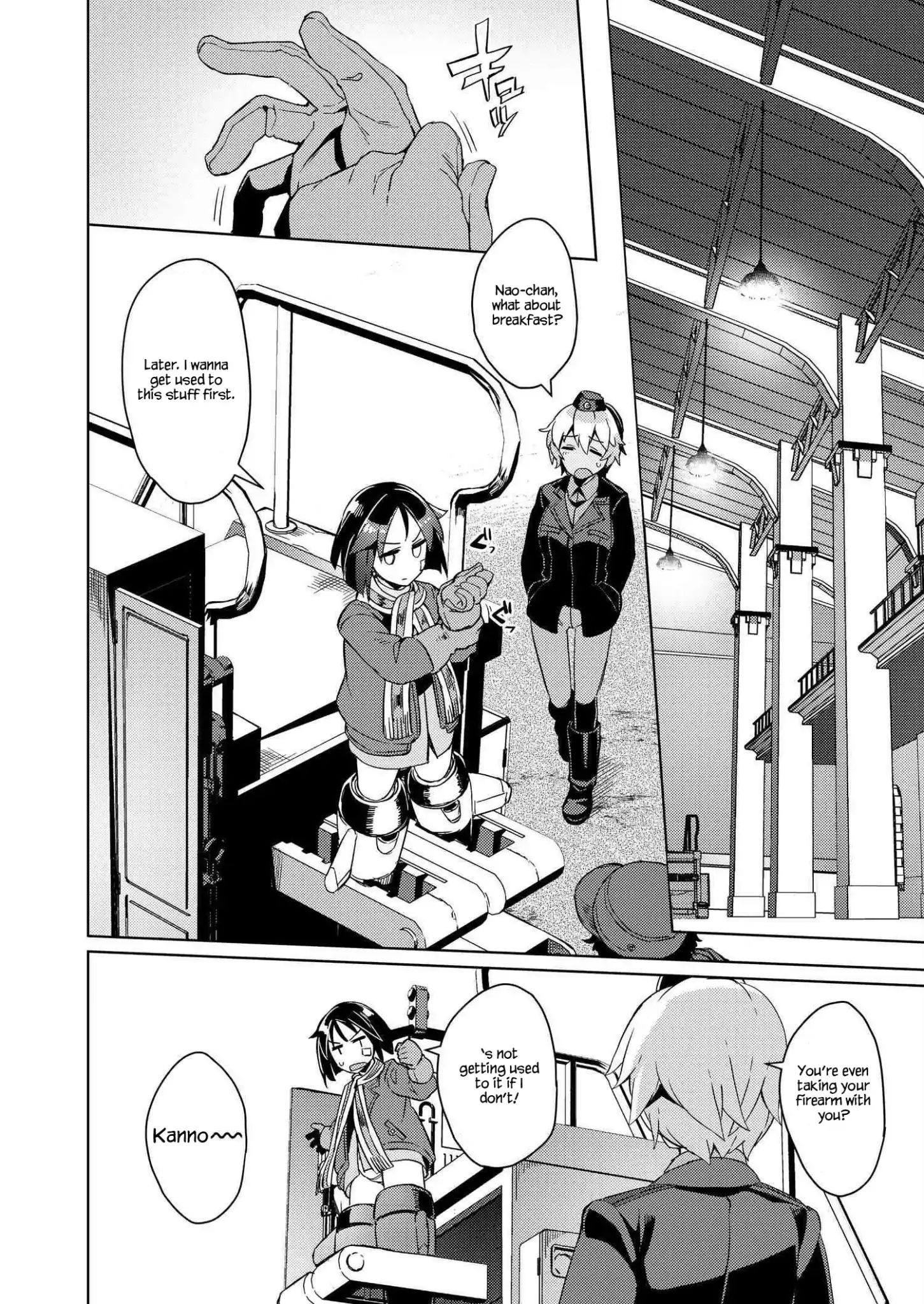 Brave Witches Prequel - Chapter 1