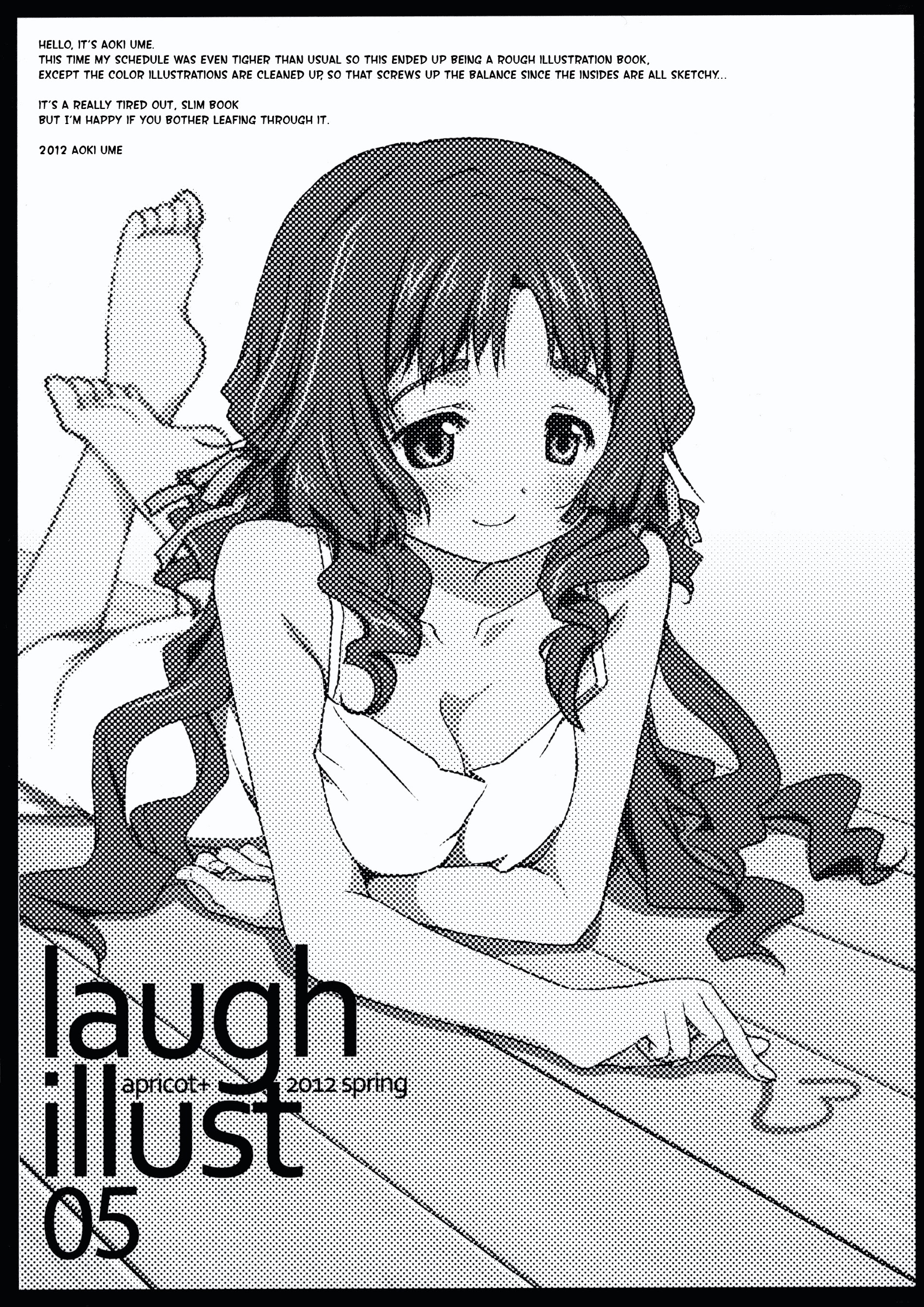 Laugh Illust - Vol.1 Chapter 0 : Laugh Illust #1