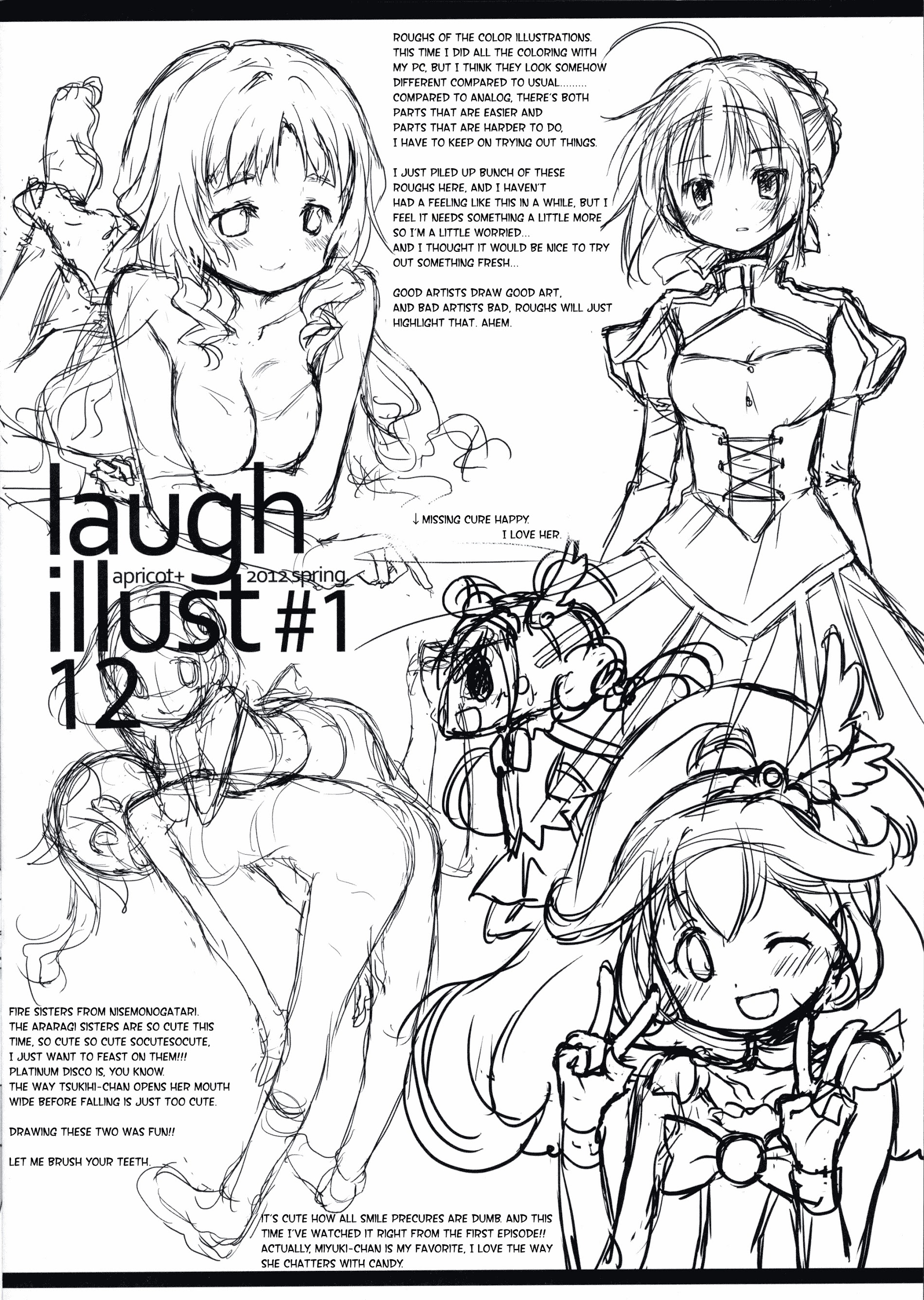 Laugh Illust - Vol.1 Chapter 0 : Laugh Illust #1