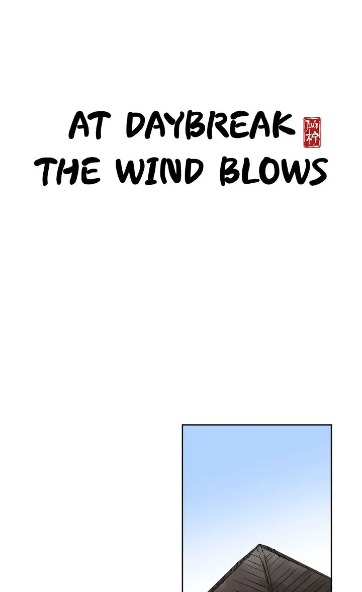 A Gust Of Wind Blows At Daybreak - Chapter 42