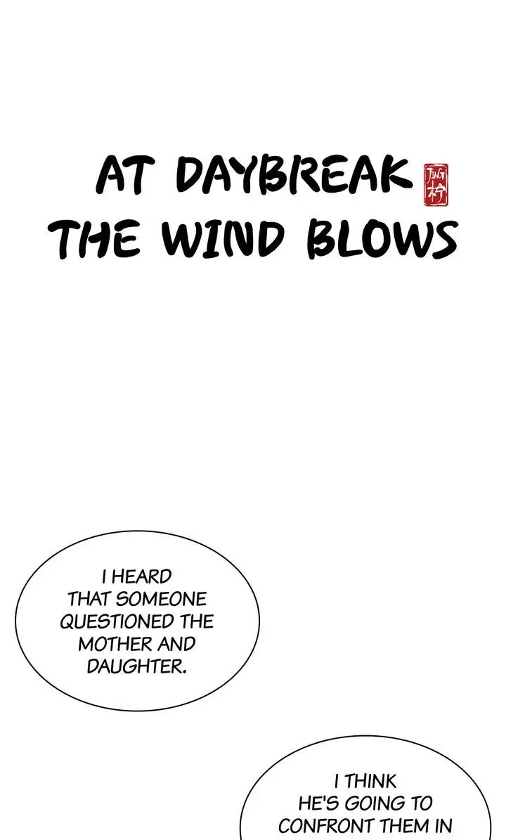 A Gust Of Wind Blows At Daybreak - Chapter 40