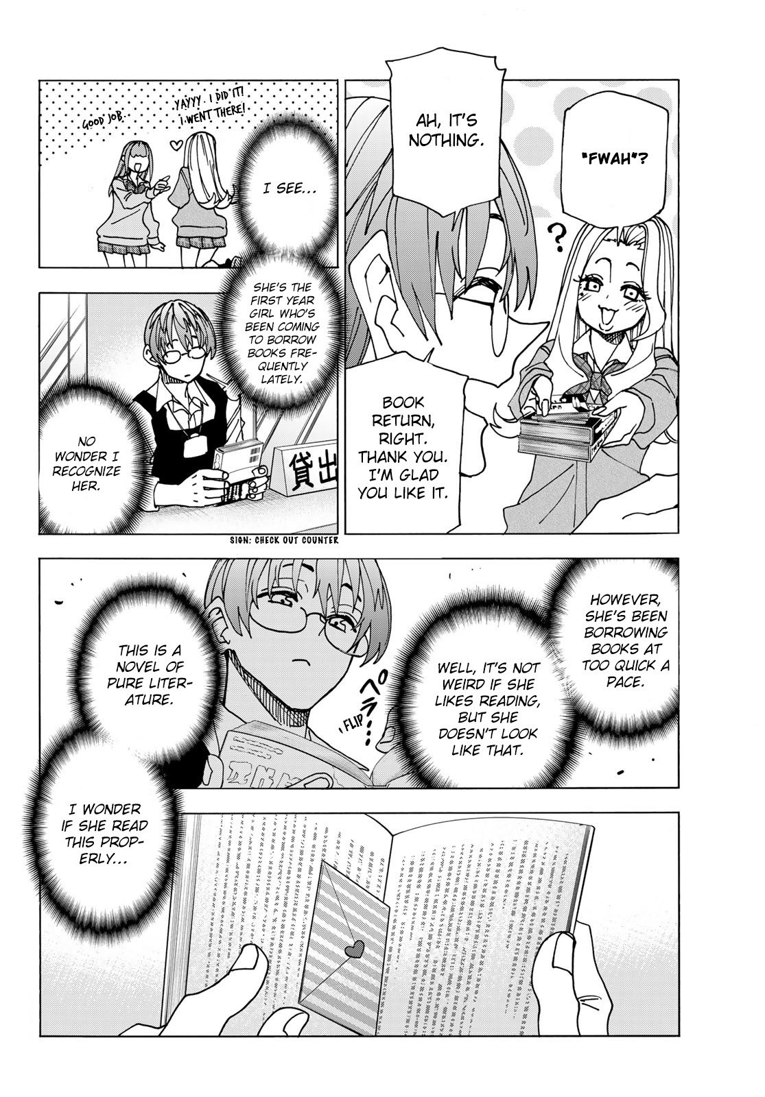 The Story Between A Dumb Prefect And A High School Girl With An Inappropriate Skirt Length - Chapter 68: The Story Of A Dumb Library Committee And An Avid-Reader Gyaru