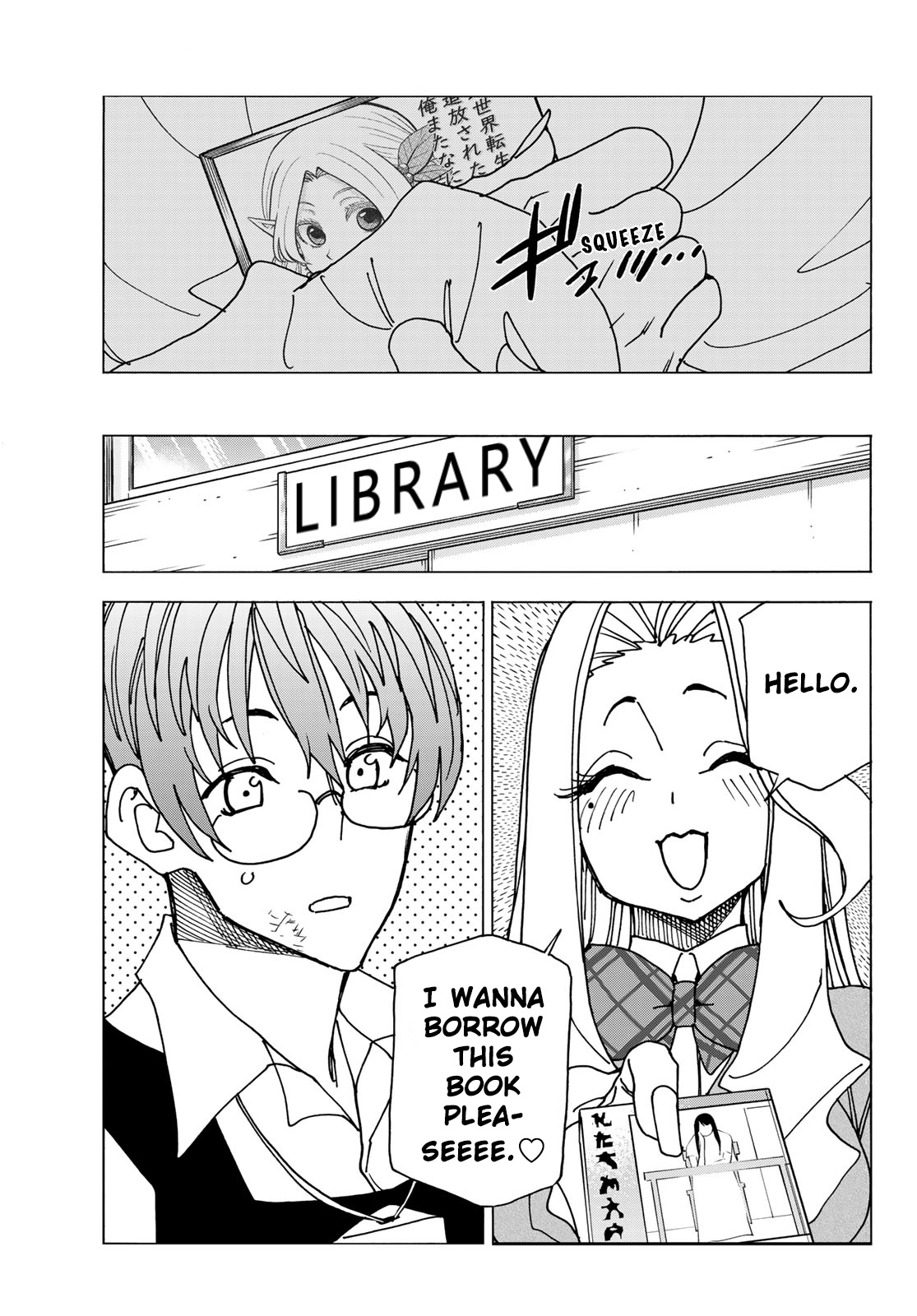 The Story Between A Dumb Prefect And A High School Girl With An Inappropriate Skirt Length - Chapter 68: The Story Of A Dumb Library Committee And An Avid-Reader Gyaru