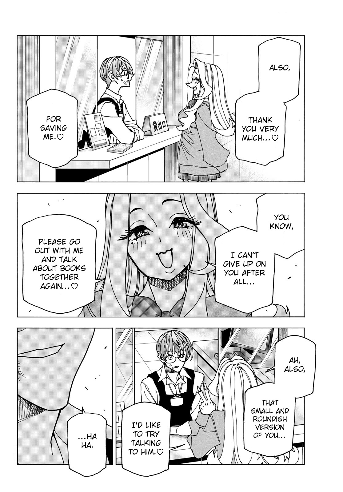 The Story Between A Dumb Prefect And A High School Girl With An Inappropriate Skirt Length - Chapter 68: The Story Of A Dumb Library Committee And An Avid-Reader Gyaru