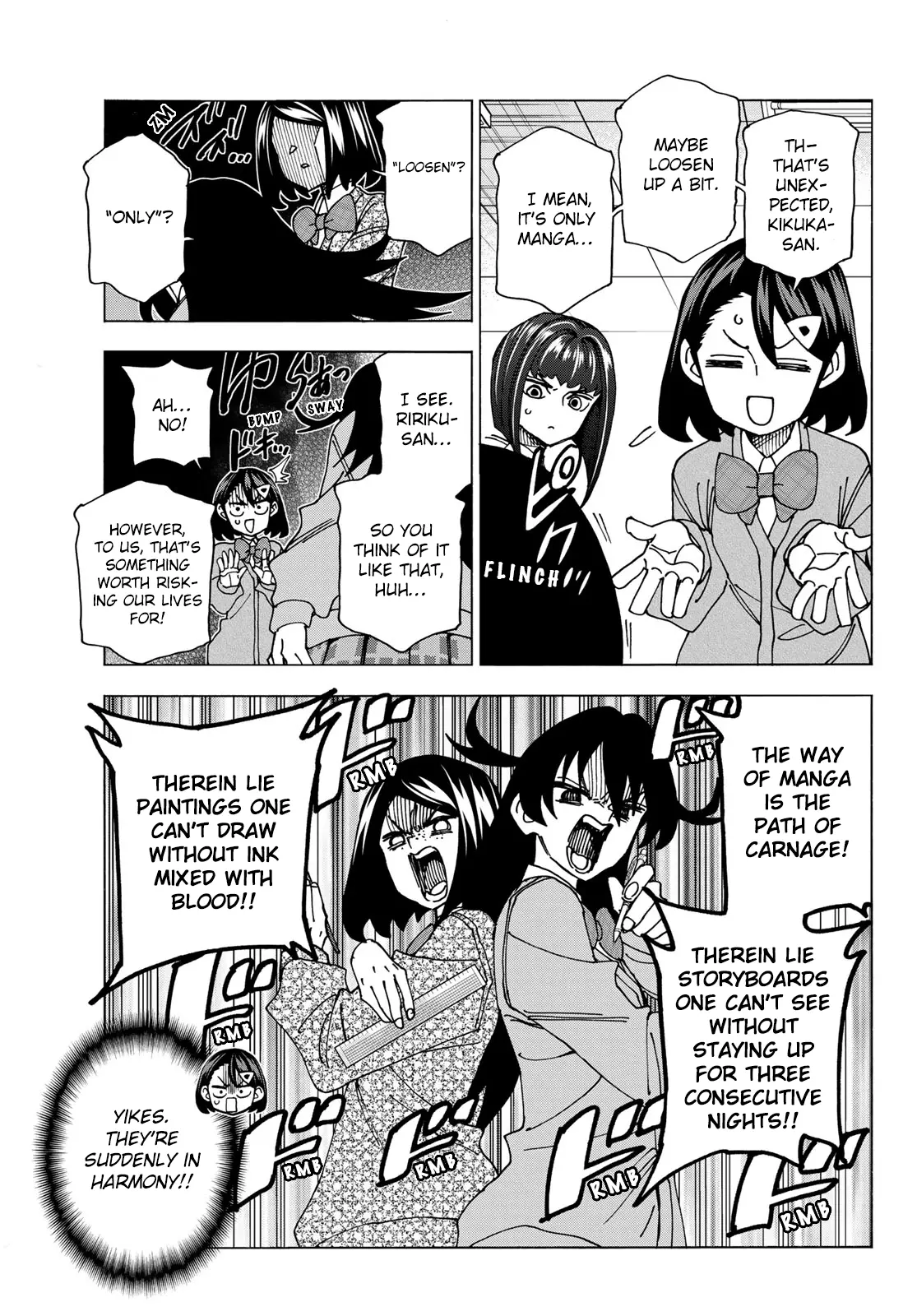 The Story Between A Dumb Prefect And A High School Girl With An Inappropriate Skirt Length - Chapter 71: The Story Of The Dumb Manga-Club Members’ Discussion On Production