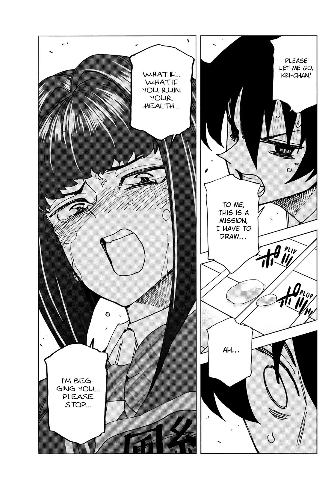 The Story Between A Dumb Prefect And A High School Girl With An Inappropriate Skirt Length - Chapter 71: The Story Of The Dumb Manga-Club Members’ Discussion On Production