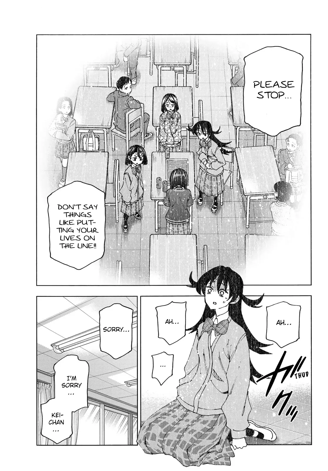 The Story Between A Dumb Prefect And A High School Girl With An Inappropriate Skirt Length - Chapter 71: The Story Of The Dumb Manga-Club Members’ Discussion On Production