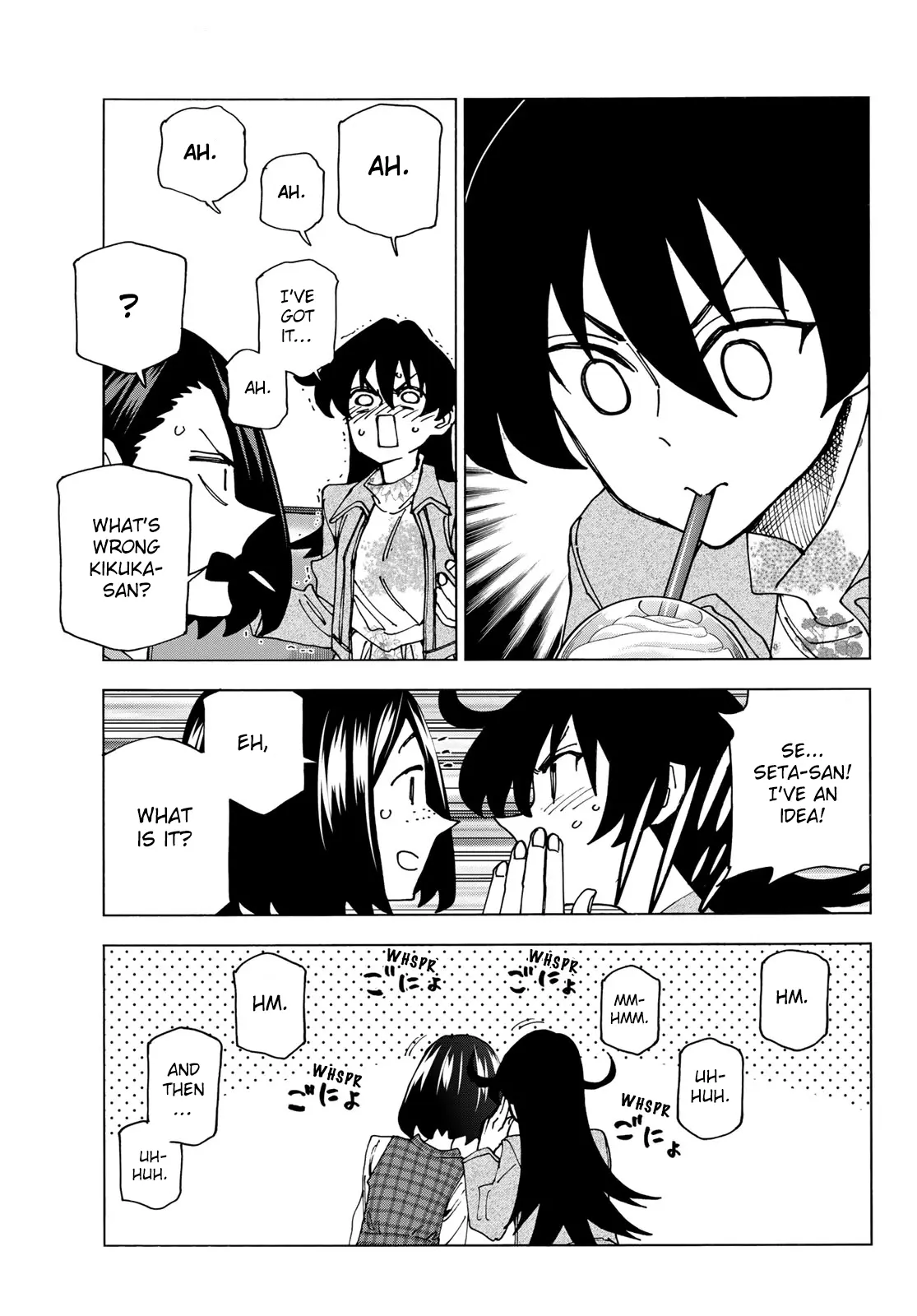 The Story Between A Dumb Prefect And A High School Girl With An Inappropriate Skirt Length - Chapter 71: The Story Of The Dumb Manga-Club Members’ Discussion On Production