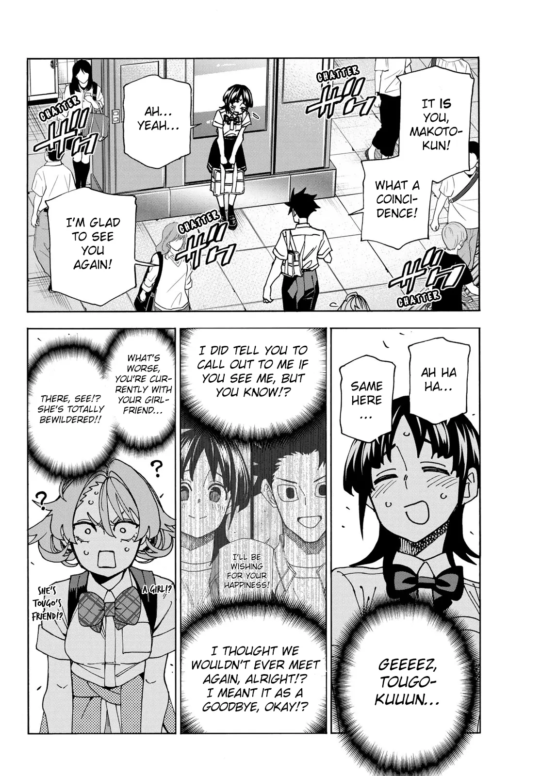 The Story Between A Dumb Prefect And A High School Girl With An Inappropriate Skirt Length - Chapter 74: The Story Of A Dumb Guy, His Dumb Girlfriend And His Dumb Old Friend