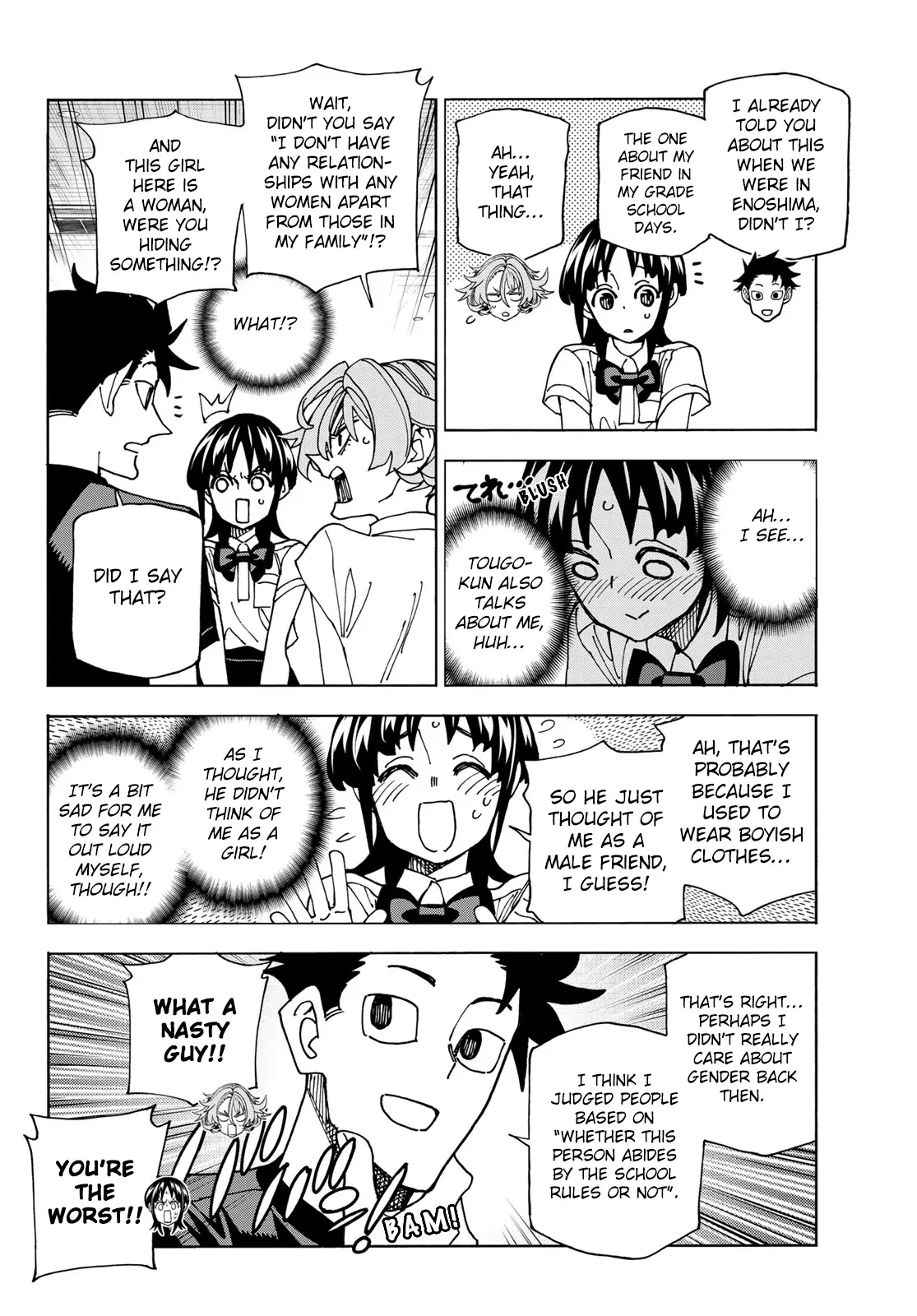 The Story Between A Dumb Prefect And A High School Girl With An Inappropriate Skirt Length - Chapter 74: The Story Of A Dumb Guy, His Dumb Girlfriend And His Dumb Old Friend