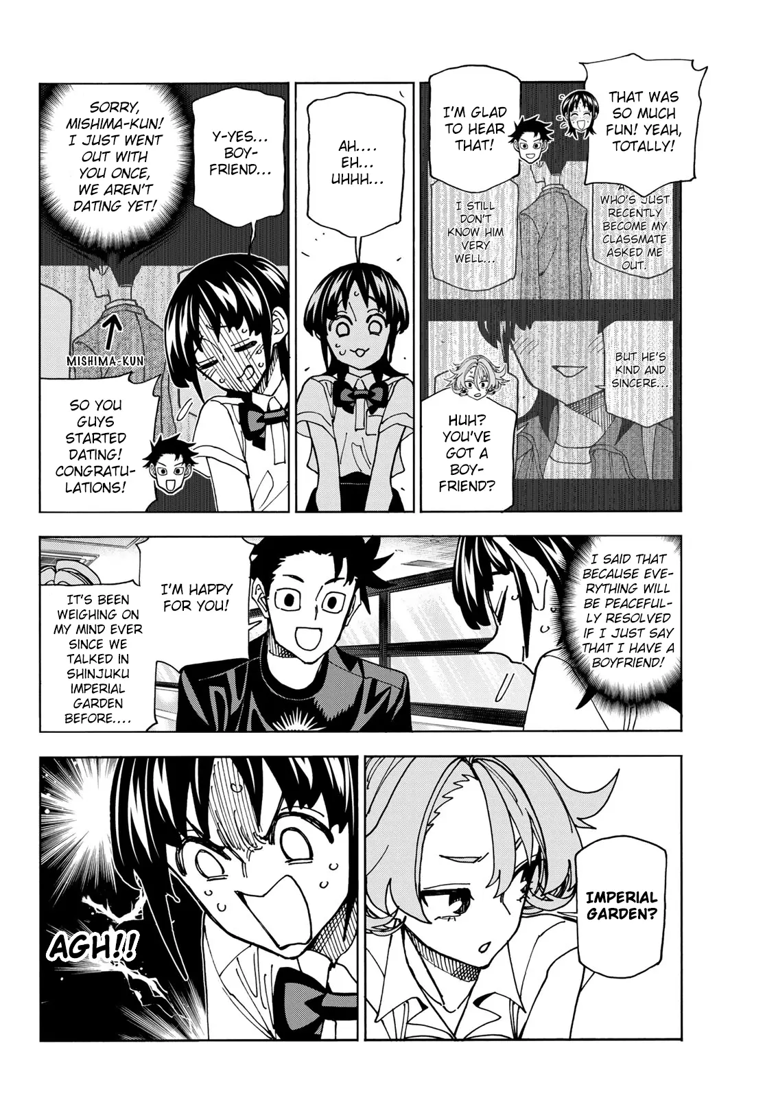 The Story Between A Dumb Prefect And A High School Girl With An Inappropriate Skirt Length - Chapter 74: The Story Of A Dumb Guy, His Dumb Girlfriend And His Dumb Old Friend