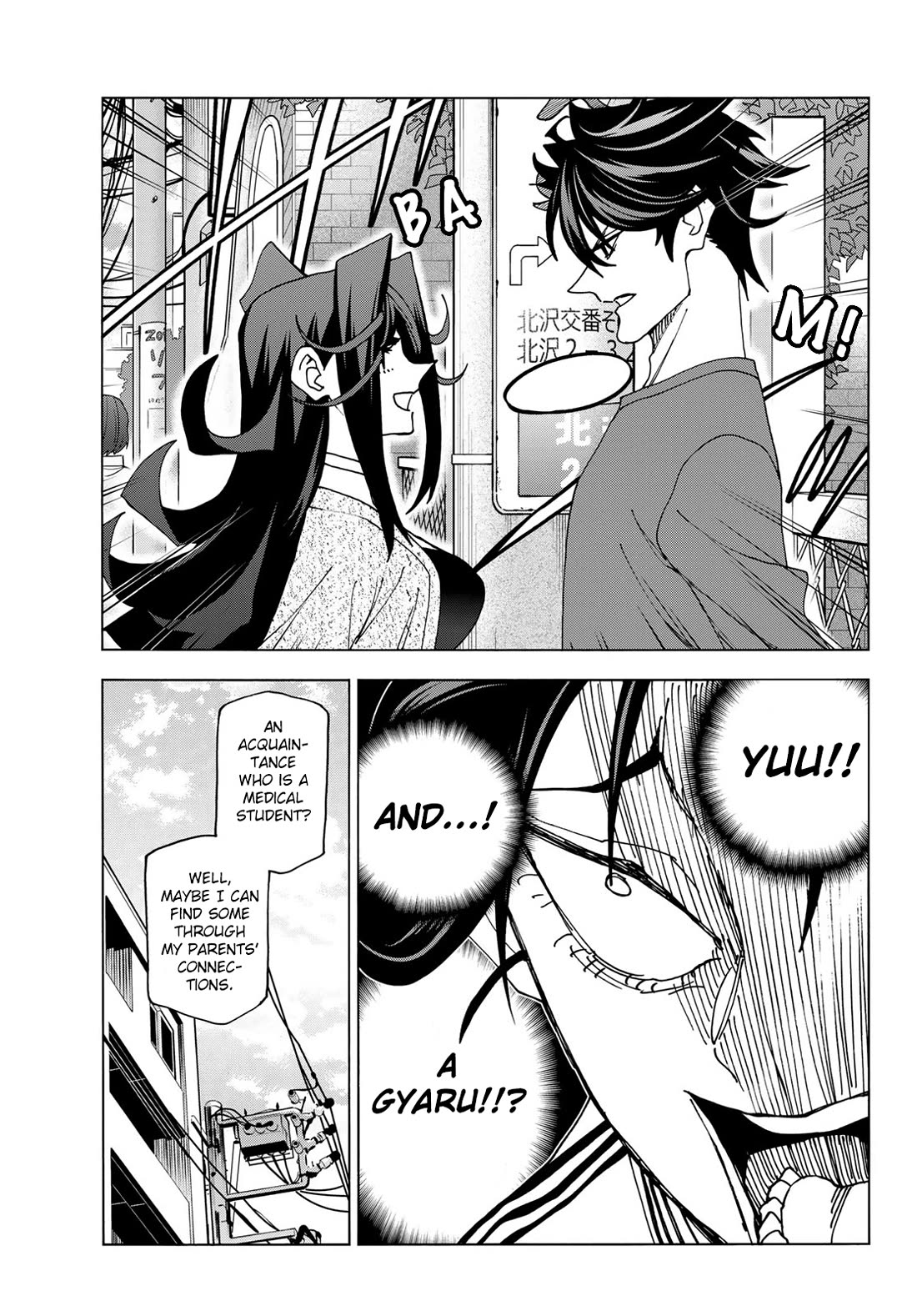 The Story Between A Dumb Prefect And A High School Girl With An Inappropriate Skirt Length - Chapter 67: The Story About The Makeover Of The Dumb Female Delinquent