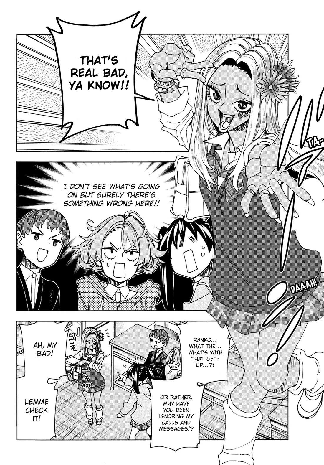 The Story Between A Dumb Prefect And A High School Girl With An Inappropriate Skirt Length - Chapter 67: The Story About The Makeover Of The Dumb Female Delinquent