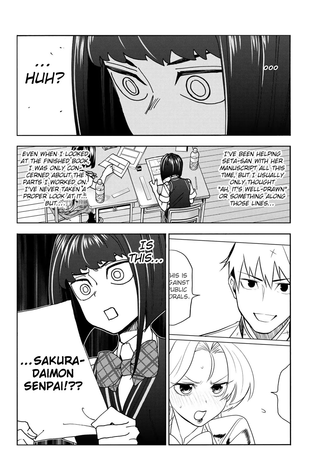 The Story Between A Dumb Prefect And A High School Girl With An Inappropriate Skirt Length - Chapter 76: The Story Of The Dumb Manga Club Members’ Summer Holiday