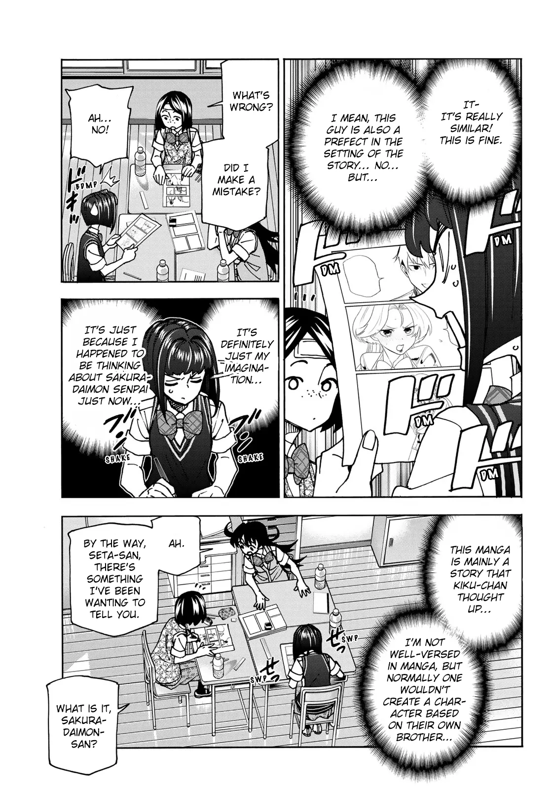 The Story Between A Dumb Prefect And A High School Girl With An Inappropriate Skirt Length - Chapter 76: The Story Of The Dumb Manga Club Members’ Summer Holiday