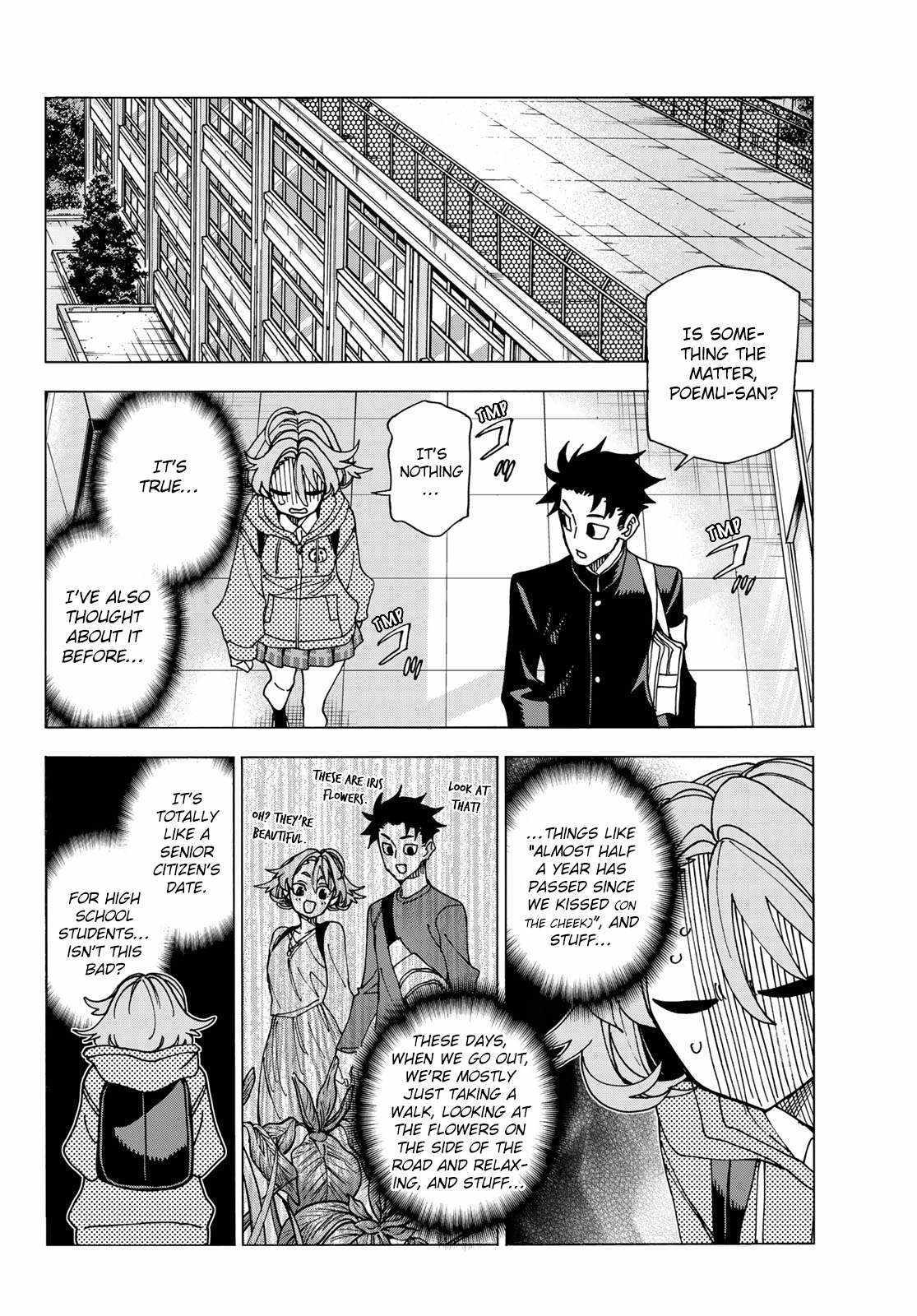 The Story Between A Dumb Prefect And A High School Girl With An Inappropriate Skirt Length - Chapter 70