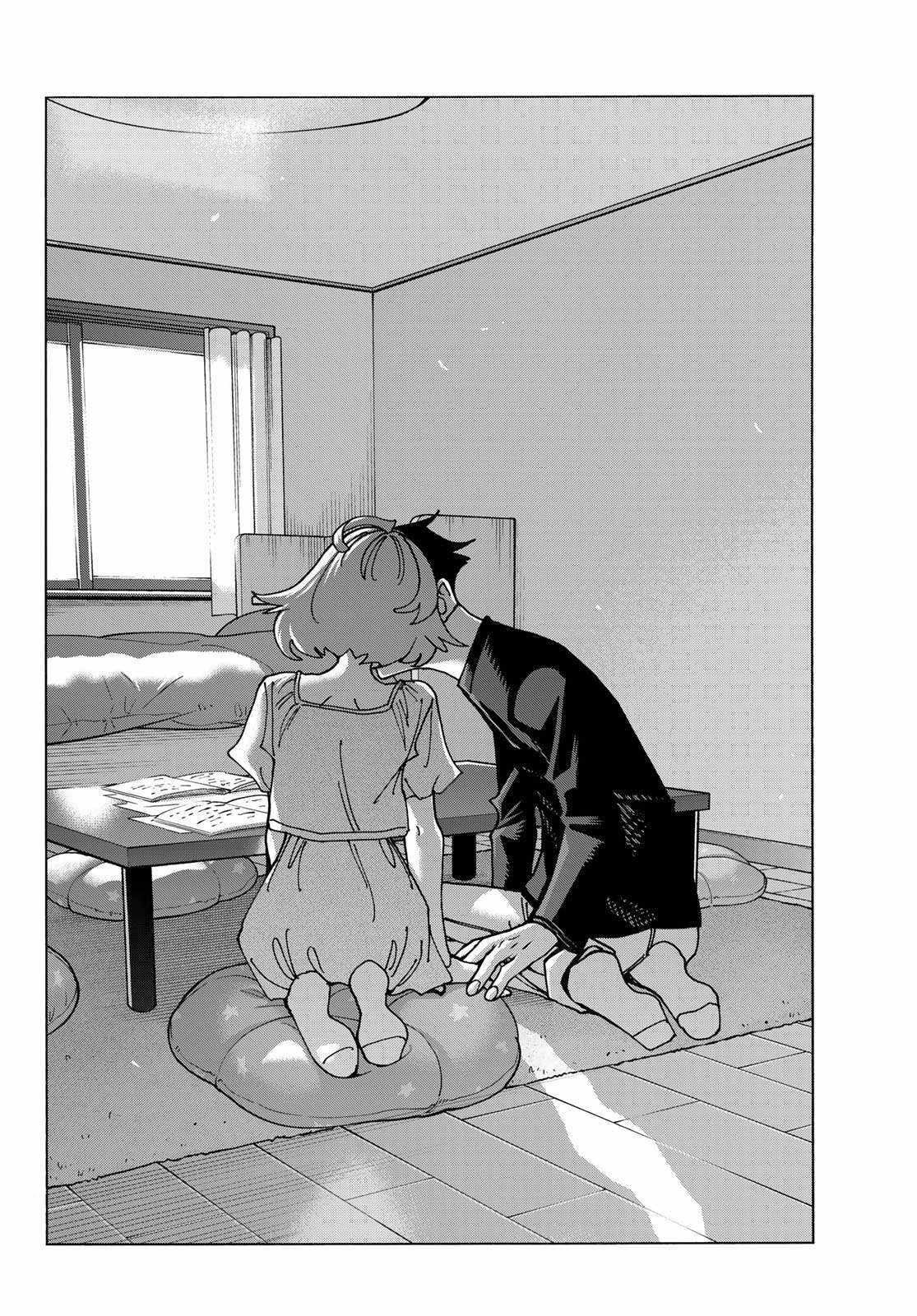 The Story Between A Dumb Prefect And A High School Girl With An Inappropriate Skirt Length - Chapter 70