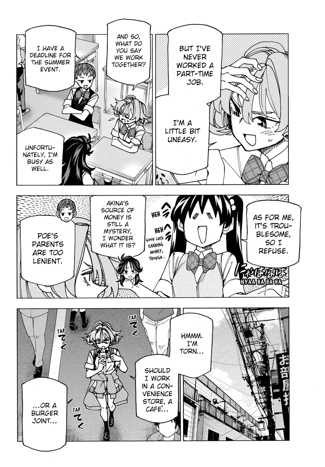 The Story Between A Dumb Prefect And A High School Girl With An Inappropriate Skirt Length - Chapter 72: The Story Of The Dumb Girl’s Part Time Job