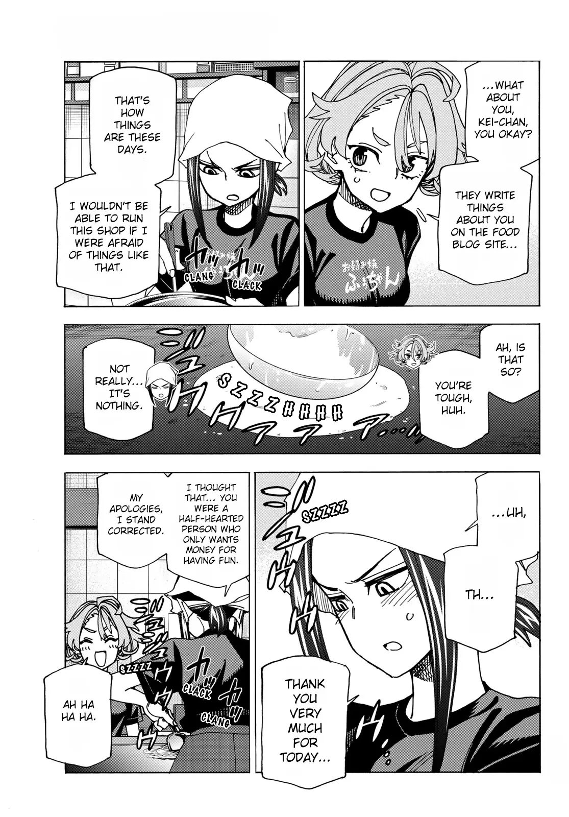 The Story Between A Dumb Prefect And A High School Girl With An Inappropriate Skirt Length - Chapter 72: The Story Of The Dumb Girl’s Part Time Job