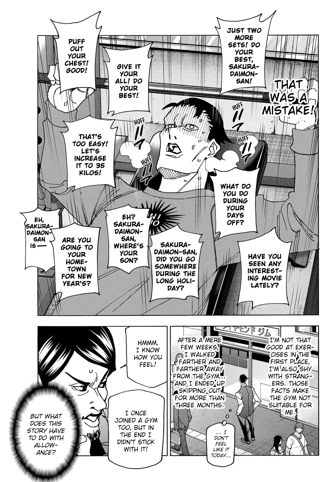 The Story Between A Dumb Prefect And A High School Girl With An Inappropriate Skirt Length - Chapter 69: The Story Of The Dumb Father’s Allowance Circumstance ~ The Case Of The 46 Year-Old Doctor