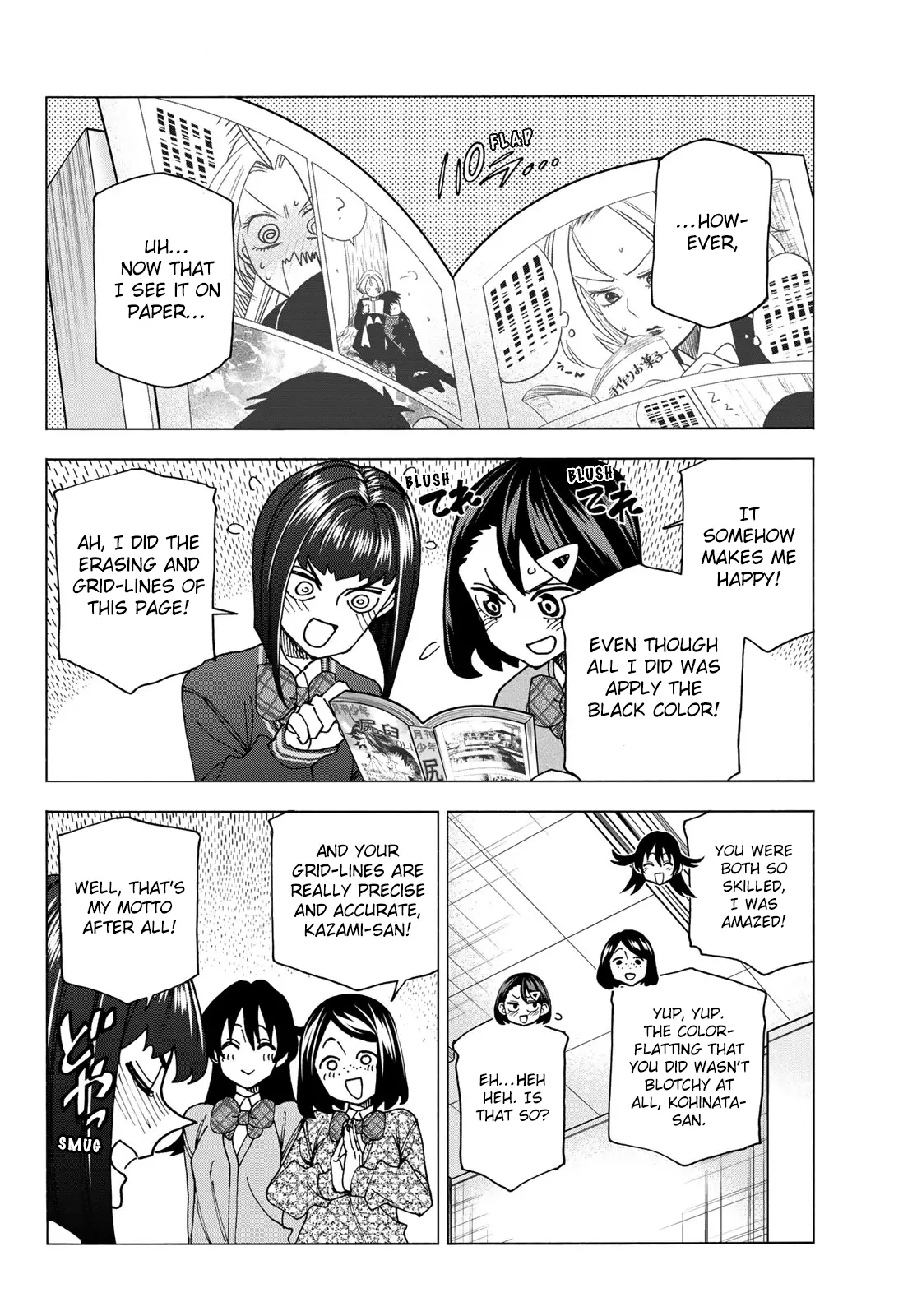 The Story Between A Dumb Prefect And A High School Girl With An Inappropriate Skirt Length - Chapter 71.5: The Story Of The Details Of The Story Of The Dumb Manga-Club Members’ Discussion On Production.