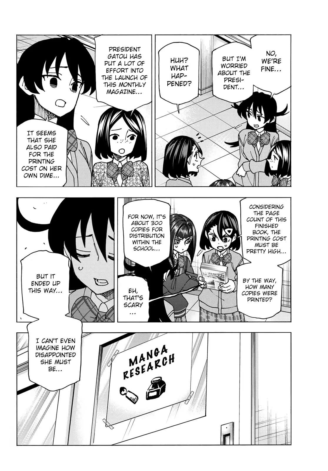 The Story Between A Dumb Prefect And A High School Girl With An Inappropriate Skirt Length - Chapter 71.5: The Story Of The Details Of The Story Of The Dumb Manga-Club Members’ Discussion On Production.