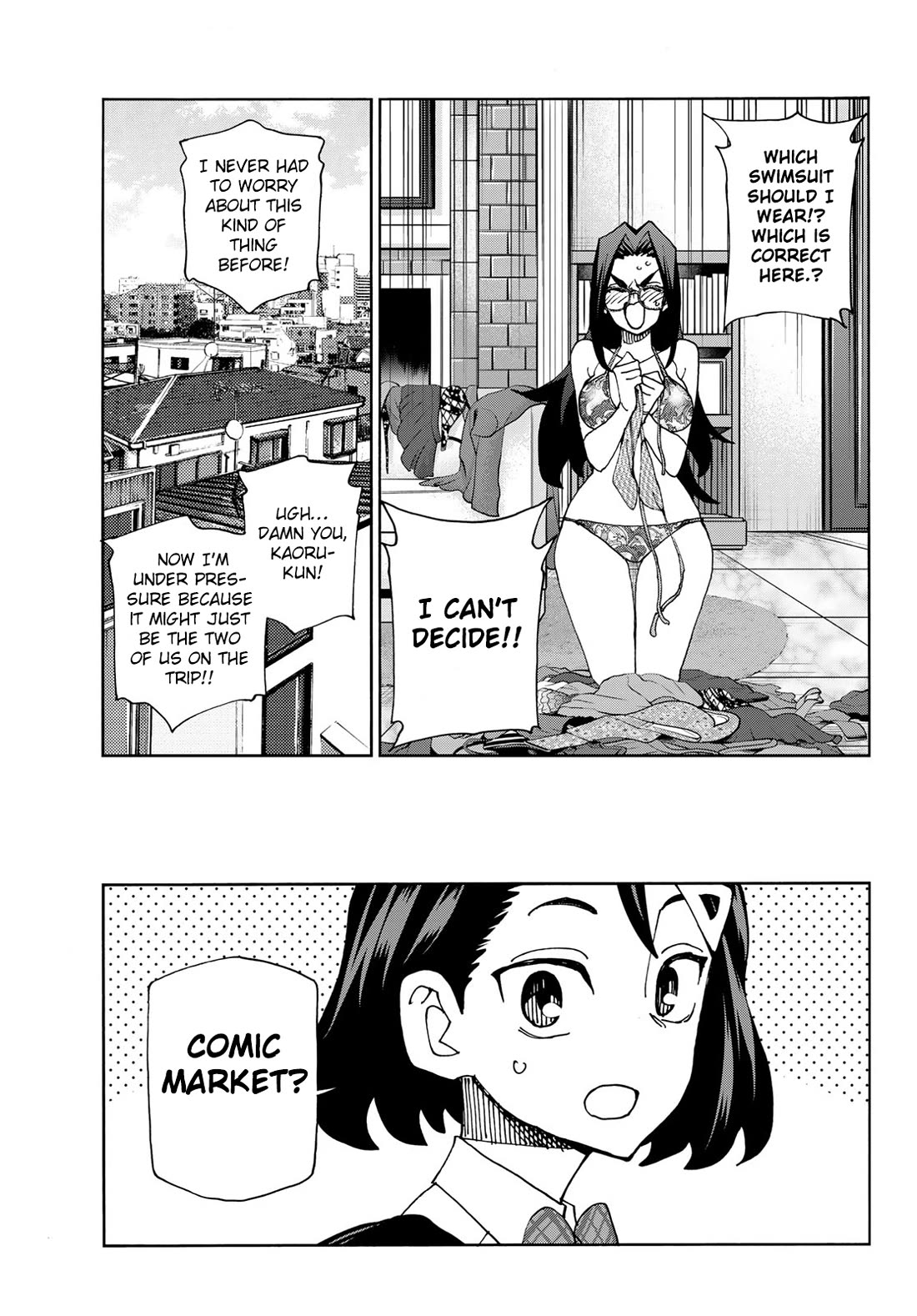 The Story Between A Dumb Prefect And A High School Girl With An Inappropriate Skirt Length - Chapter 75: The Dummies’ Respective Ways Of Welcoming Summer