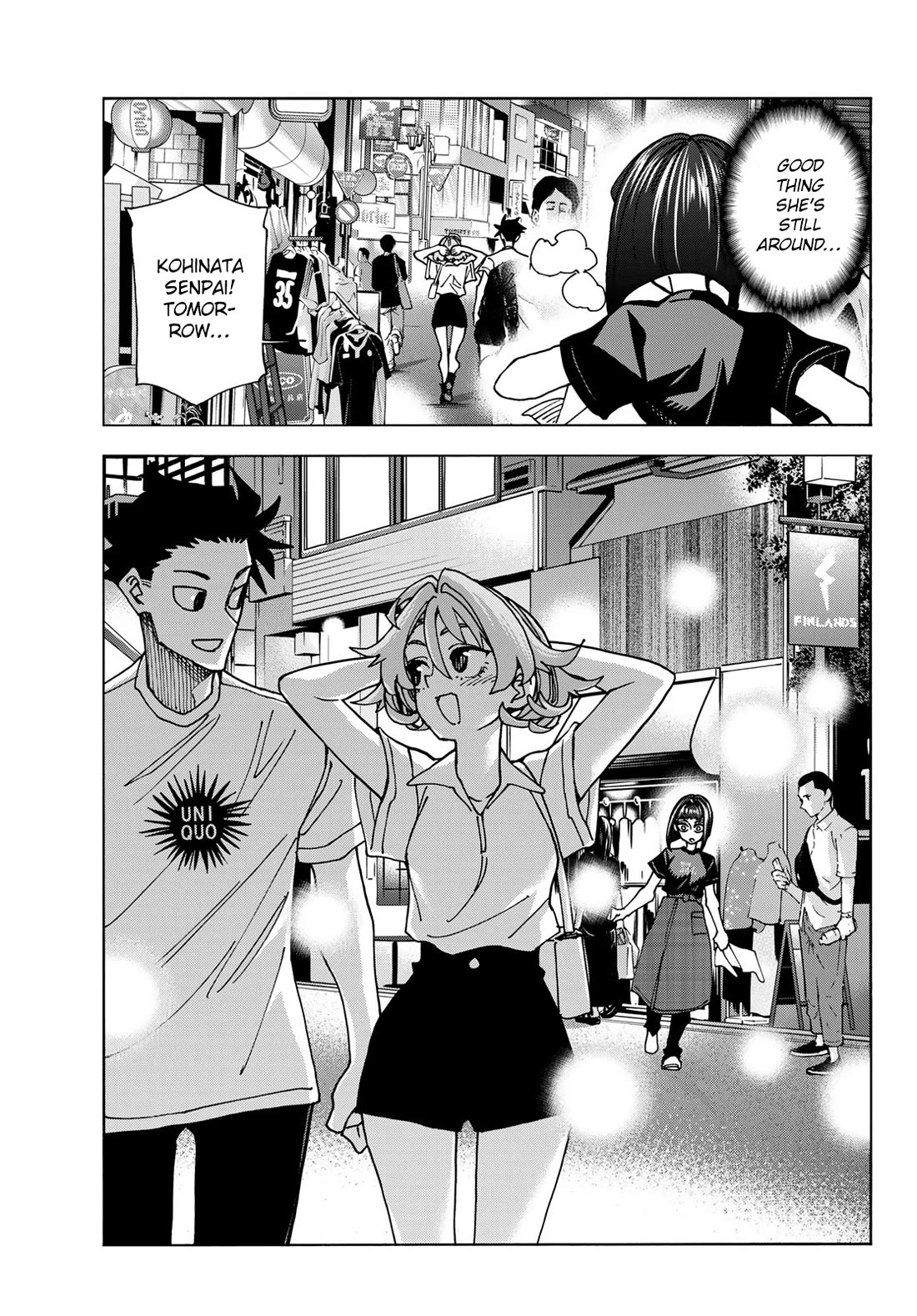 The Story Between A Dumb Prefect And A High School Girl With An Inappropriate Skirt Length - Chapter 75: The Dummies’ Respective Ways Of Welcoming Summer