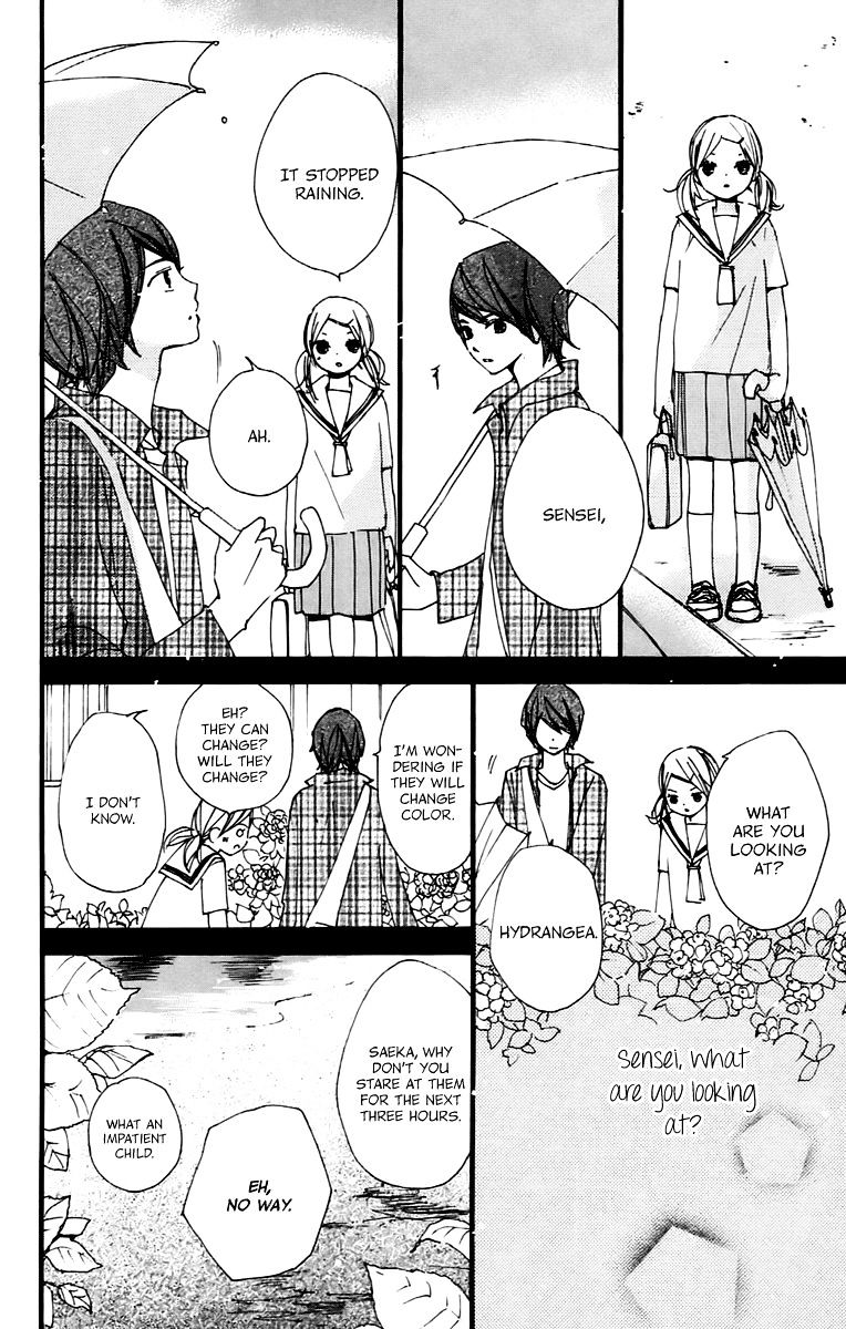 Bokura Wa Itsumo - Chapter 39