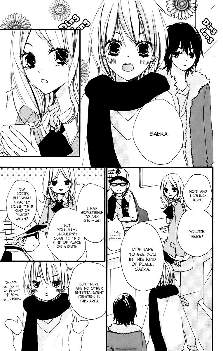 Bokura Wa Itsumo - Chapter 39