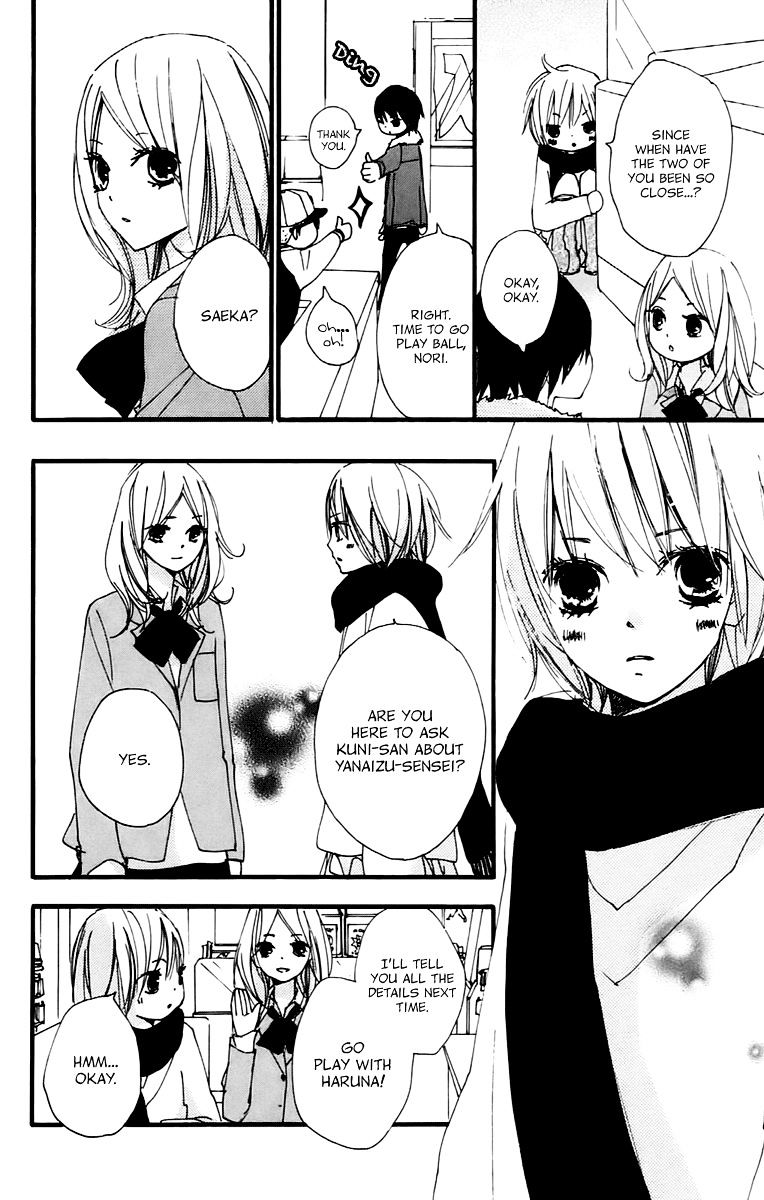 Bokura Wa Itsumo - Chapter 39