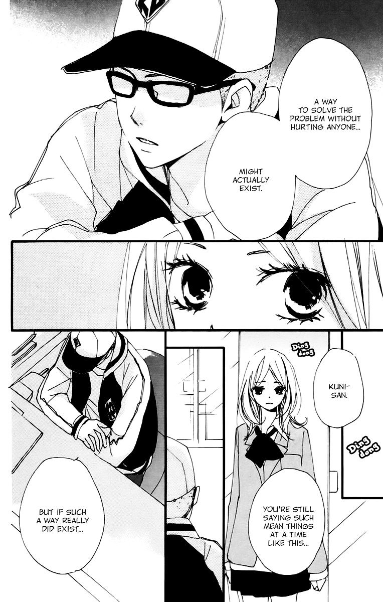 Bokura Wa Itsumo - Chapter 39