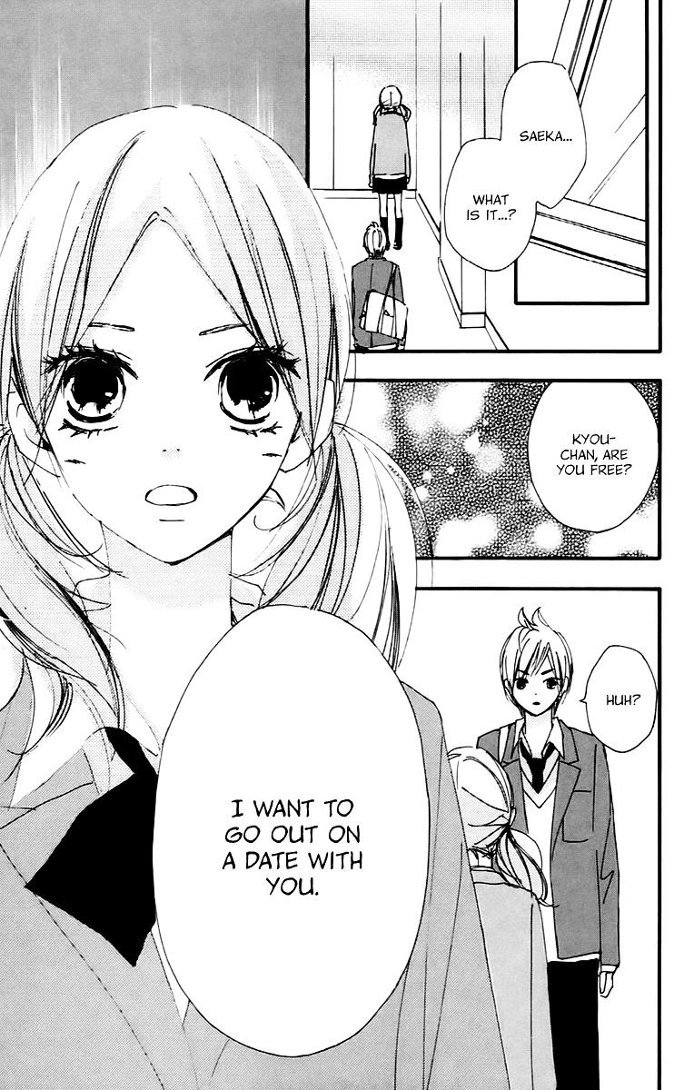 Bokura Wa Itsumo - Chapter 39