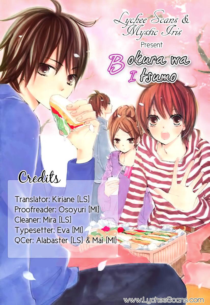 Bokura Wa Itsumo - Chapter 38